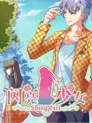 城市盲盒 探索纪实综艺