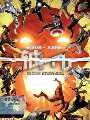 声浪计划 音乐竞演综艺